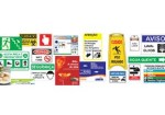 comunicacao-visual-maranguape-1377117441