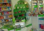 perfumaria-e-cosmeticos-maranguape-1377200605