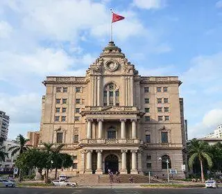 Prefeitura de Fortaleza - CE publica edital de Processo Seletivo