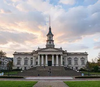 concursos da Prefeitura