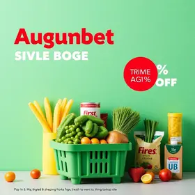campanha Ofertaço